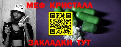 кокаин VHQ Моздок
