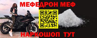 марихуана Можга