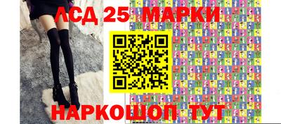 марихуана Можга