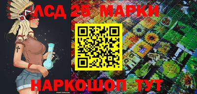 прущие крисы Можайск