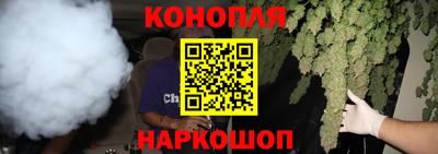кокаин VHQ Моздок