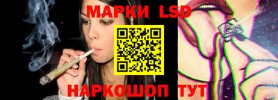 прущие крисы Можайск