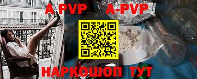 кокаин VHQ Моздок