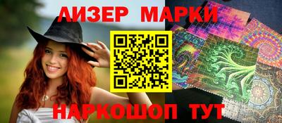 прущие крисы Можайск