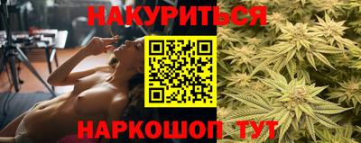 прущие крисы Можайск