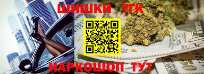 кокаин VHQ Моздок