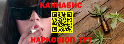 прущие крисы Можайск