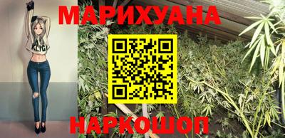 прущие крисы Можайск