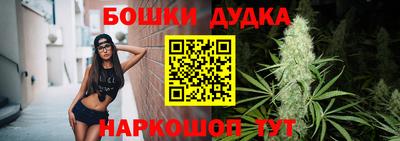прущие крисы Можайск