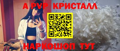 кокаин VHQ Моздок