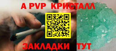 марихуана Можга