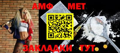 кокаин VHQ Моздок