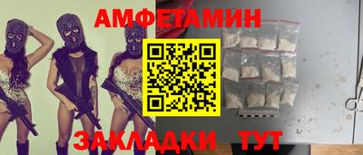кокаин VHQ Моздок
