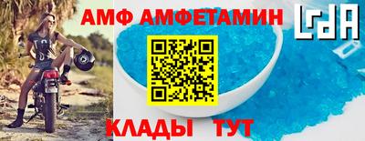 кокаин VHQ Моздок