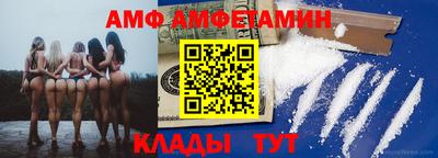 марихуана Можга