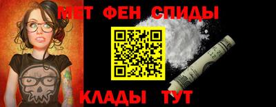 кокаин VHQ Моздок