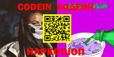 кокаин VHQ Моздок