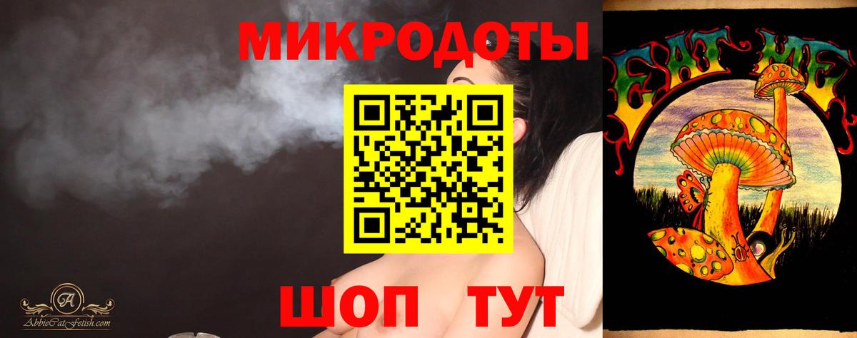 Сухой Лог  Галлюциногенные грибы мицелий  Галлюциногенные грибы мухоморы  Вход с VPN 